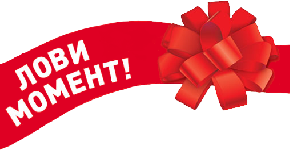 Распродажа сетчатой продукции. Распродажа сетчатой продукции.