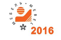 Итоги выставки Мебель 2016. Москва. Итоги выставки Мебель 2016. Москва.